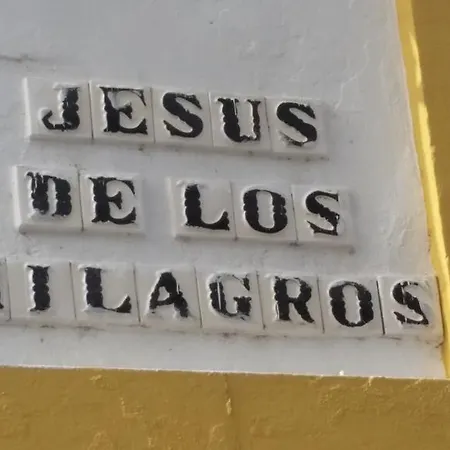 Milagros * El Puerto de Santa María